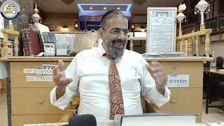 זרע שמשון - פרשת נשא אות יא - הרב בועז שלום