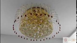 Люстра хрустальная на 9 ламп
