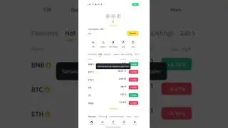 binance network anolmy problem solve 