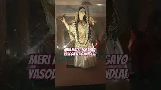 meri matki fod gayo #shortsfeed #trending #bankebihari