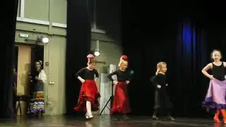 Фламенкерия