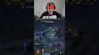 ТОЛЬКО СОЛО УБИЙСТВА.ДОТА 2