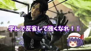 這い上がれマスター道！！part1