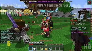 Kukuku😄 // Minecraft Gun Game 🔫 (PVP) // Topstrix Server // 6️⃣