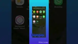 Там была пасхалочка) В этом видео я показала как поменять свой голос в XRecorder)