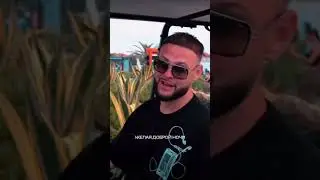 😍 Bahh Tee, Turken, Зомб - Несчастный случай. Отрывок. Премьера 02.08.