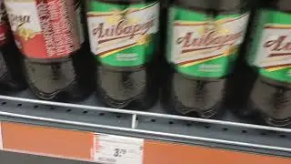 Странные цены в Беларуси. Необычные ценники в минских магазинах