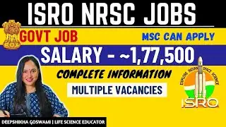 ISRO SCIENTIST VACANCY | MULTIPLE GOVT JOBS | M.Sc. M.Tech can apply | Salary upto 1,77,500 Rs