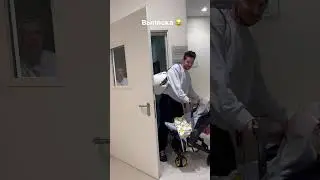 Выписка 😂