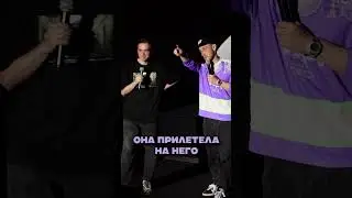 Прозвище учителя #shorts