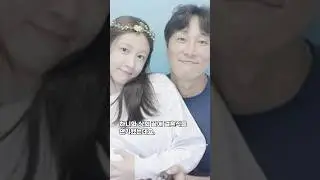하니 양재웅 결국 결혼 무기한 연기