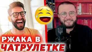 САМЫЕ СМЕШНЫЕ ДИАЛОГИ ЛУГАНСКОГО
