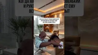 Знакомо? 😂  
