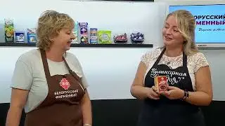 Программа «Кулинарная магия» от 11.09.24. Гость - Оксана Литвинов