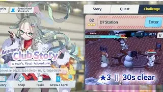 Academy Club Story - Challenge 2 (under 80s) | Blue Archive EN