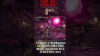 Cyrax Sub Zero Kameo Infinite reset combo