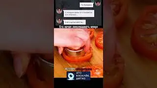 Клоун Альфи. Слушай в приложении Взахлёб. Ссылка в шапке профиля