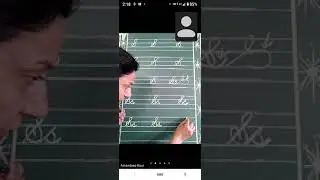 29.11.21 zoom recording for LKG ( English - Written )
