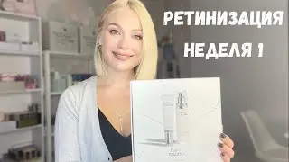 Clinical Solutions - мой опыт