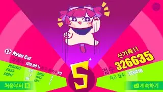 【Muse Dash】 Nyan Cat (MASTER ★9) 100% AP