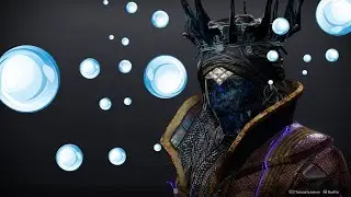 Корона Буль [Destiny 2]