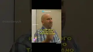 Сатья Дас: Добивайтесь Успехов