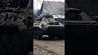 Украина сейчас