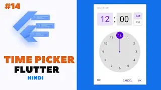 How to make Time Picker in Flutter | Flutter time Picker