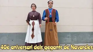 40è ANIVERSARI dels GEGANTS de NAVARCLES - (13/02/2022)