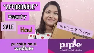 AFFORDABLE Beauty haul💜 | huge purplle haul💜|purplle|Starting Rs-75/-💜অসমীয়াত😍