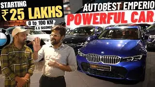 Exotic Luxury Cars Diwali SALE 🔥 Land Cruiser , G Wagon , GLS , MAYBACH , BMW 7 SERIES , AMG 🔥 MCMR