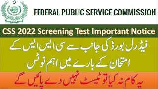 FPSC Important Public Notice | CSS 2022 MPT Notice