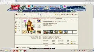 ГВД || HWM - Победил в карточном турнире Синяя карта! Easy 36к!)