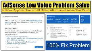 adsense low value content fix | AdSense Approval Tips 2023 | Low Value Problem Fixed