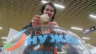 Благотворительный матч ХК "Автомобилист"