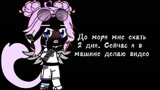 Очень важная инфа! :_)