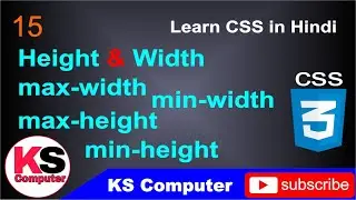 Height and Width in CSS