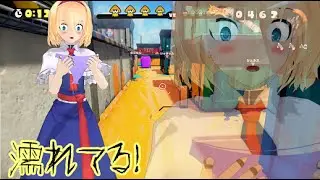 【ゆっくり実況】スプラトゥーン　ぶっかけ魔理沙組！