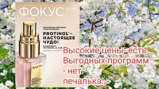 ЖУРНАЛ 