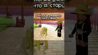 АХАХАХ не жиза?) 