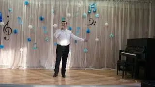Максимов Семён  преп. Максимова О.Б.
