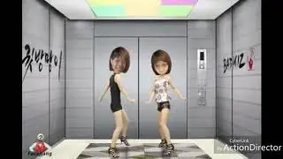 Fancejjang dance