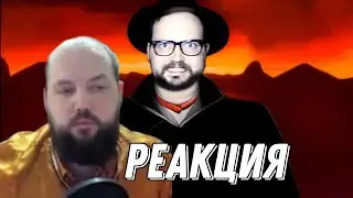 Бэбэй смотрит: 