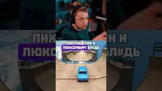 savehoi4 (twitch - stintik) / 