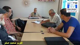Mohamed Moussa Ben Amor / Maison de culture mahdia