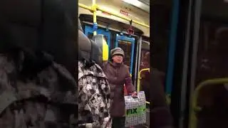 Все пропало