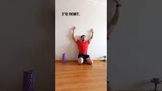 Упражнения перед сном