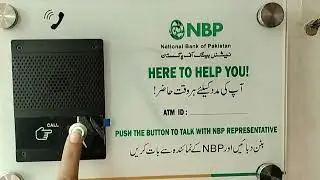 NBP Helpline number Karachi . New and the Easiest way to Cal at NBP Helpline Karachi #nbphelpline