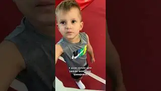Попался непрофессиональный тренер😬Что произошло