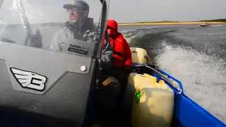Алюминиевый Катер Berkut S-C